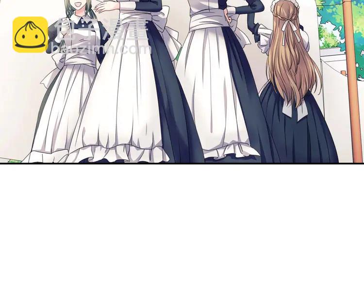 穿越成公爵家的女僕 - 第50話 好久不見♥️(3/4) - 2