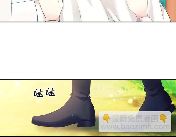 穿越成公爵家的女僕 - 第50話 好久不見♥️(3/4) - 6