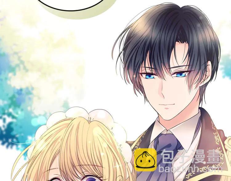 穿越成公爵家的女僕 - 第50話 好久不見♥️(3/4) - 6