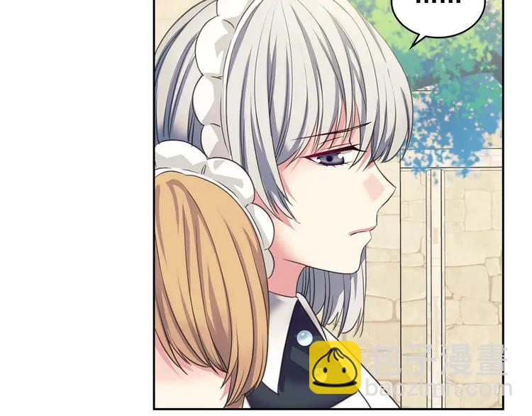 穿越成公爵家的女僕 - 第50話 好久不見♥️(1/4) - 8