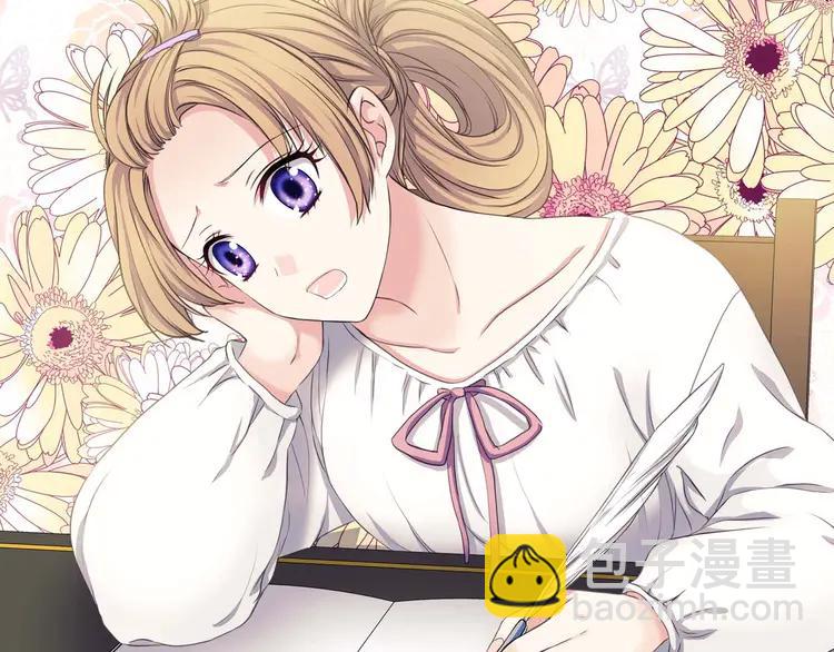 穿越成公爵家的女僕 - 第50話 好久不見♥️(1/4) - 8