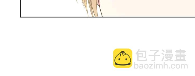 穿越成公爵家的女僕 - 第50話 好久不見♥️(2/4) - 8