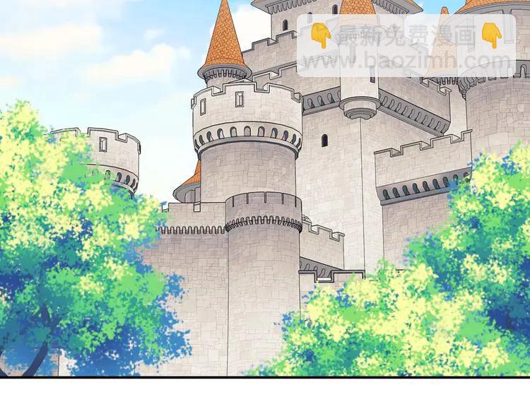 穿越成公爵家的女僕 - 第50話 好久不見♥️(1/4) - 6