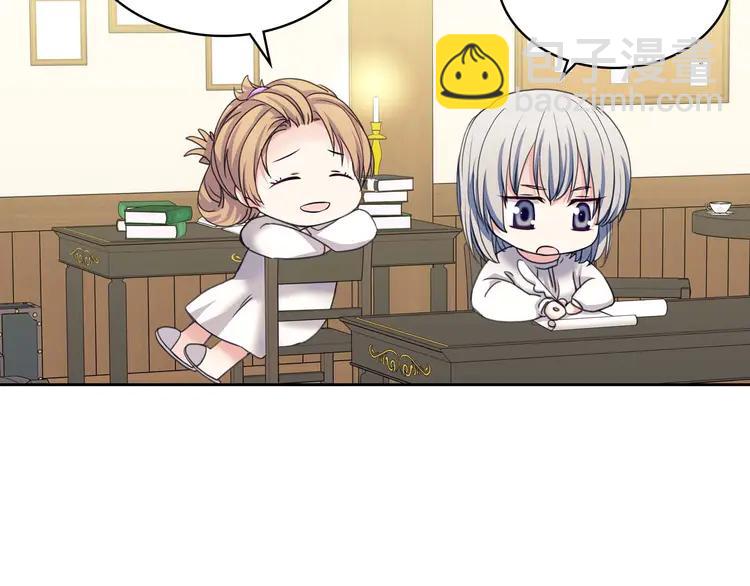 穿越成公爵家的女僕 - 第50話 好久不見♥️(2/4) - 4