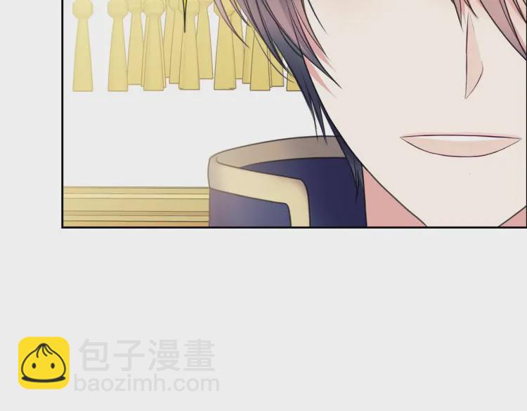 穿越成公爵家的女僕 - 第54話 你是這個家的女主人！(3/3) - 3