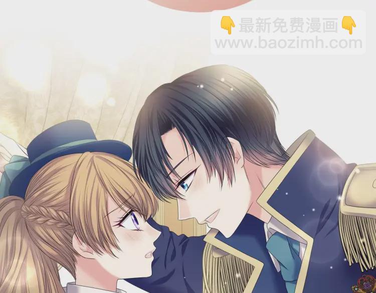 穿越成公爵家的女僕 - 第54話 你是這個家的女主人！(3/3) - 6