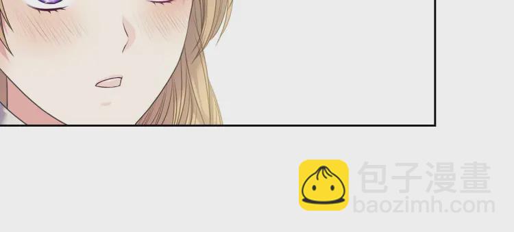 穿越成公爵家的女僕 - 第54話 你是這個家的女主人！(3/3) - 5