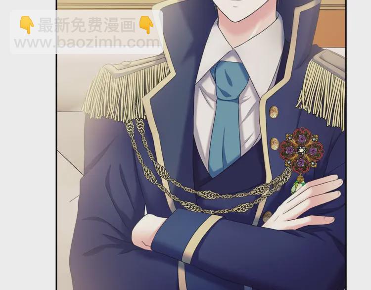 穿越成公爵家的女僕 - 第54話 你是這個家的女主人！(3/3) - 7