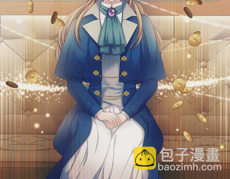 穿越成公爵家的女僕 - 第54話 你是這個家的女主人！(3/3) - 3