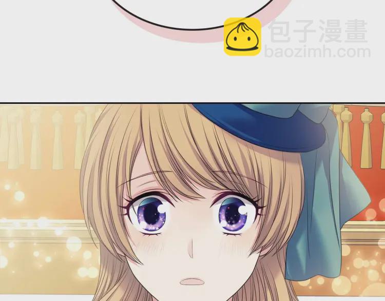 穿越成公爵家的女僕 - 第54話 你是這個家的女主人！(3/3) - 5