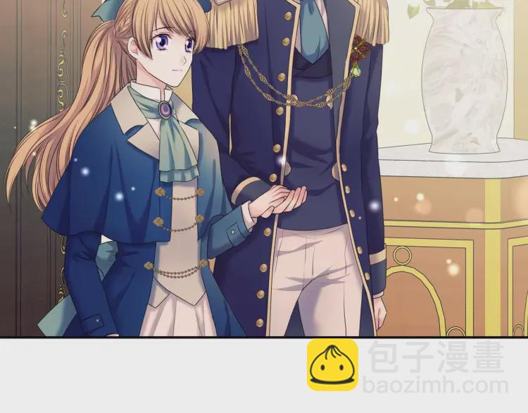 穿越成公爵家的女僕 - 第54話 你是這個家的女主人！(3/3) - 1