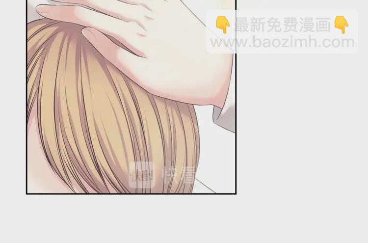 穿越成公爵家的女僕 - 第54話 你是這個家的女主人！(1/3) - 6