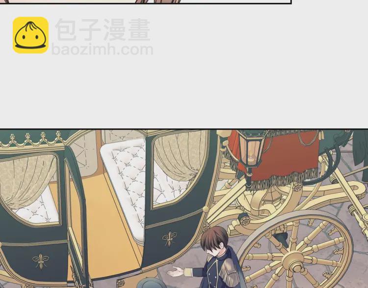 穿越成公爵家的女僕 - 第54話 你是這個家的女主人！(1/3) - 5