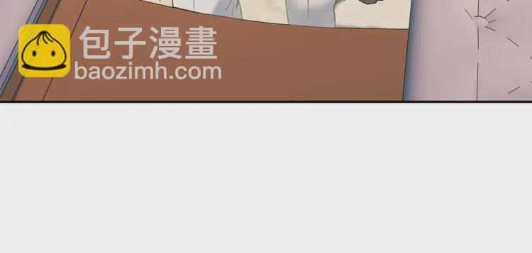 穿越成公爵家的女僕 - 第54話 你是這個家的女主人！(2/3) - 4