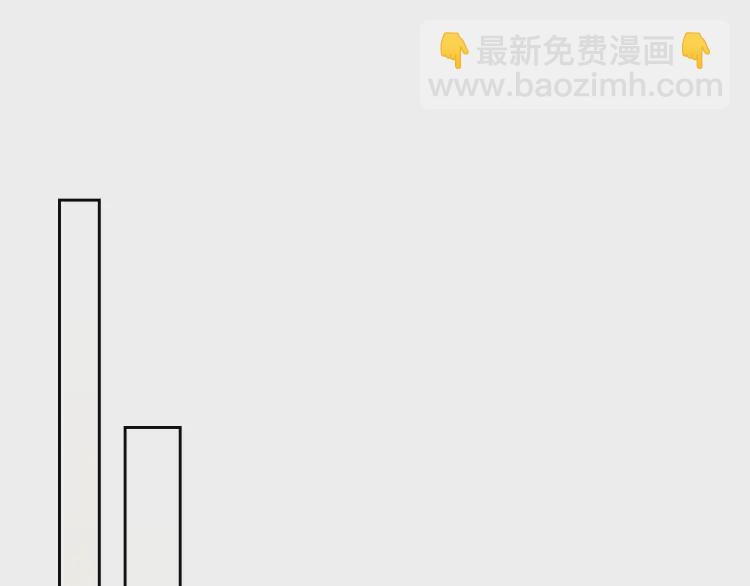 穿越成公爵家的女僕 - 第56話 公開表白！(3/3) - 7