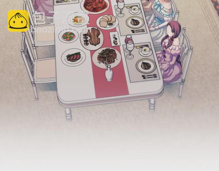 穿越成公爵家的女僕 - 第56話 公開表白！(3/3) - 3