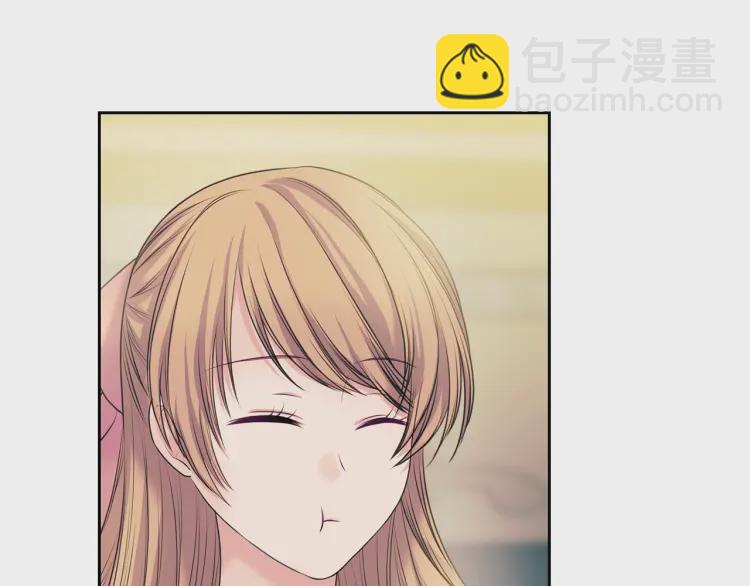 穿越成公爵家的女僕 - 第56話 公開表白！(3/3) - 4