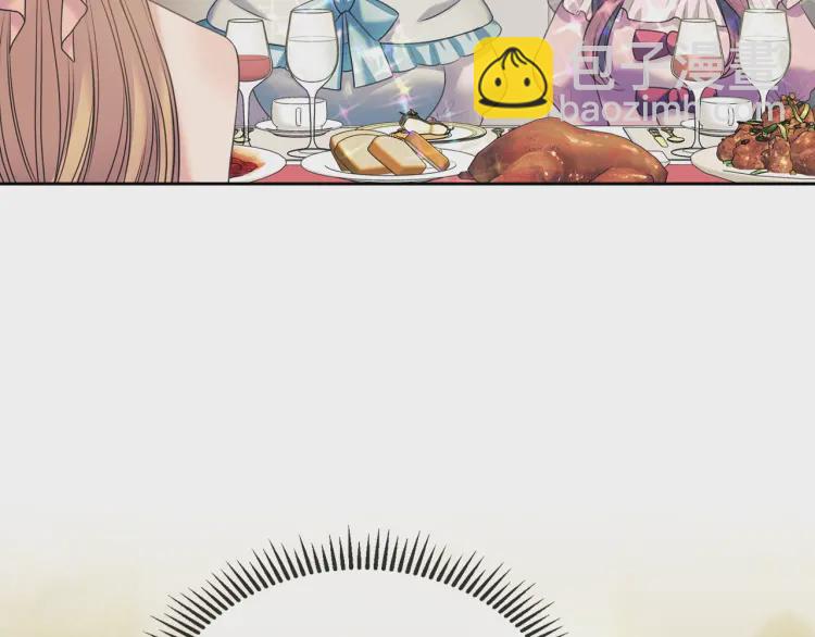 穿越成公爵家的女僕 - 第56話 公開表白！(3/3) - 4