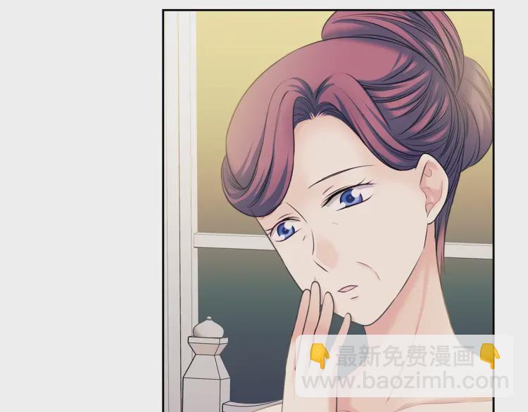 穿越成公爵家的女僕 - 第56話 公開表白！(3/3) - 7