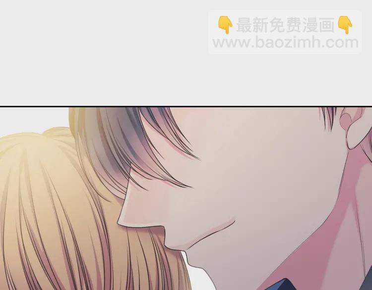 穿越成公爵家的女僕 - 第56話 公開表白！(3/3) - 4