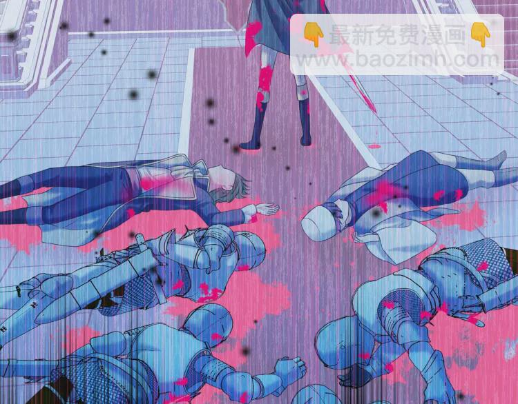 穿越成公爵家的女僕 - 第56話 公開表白！(2/3) - 8