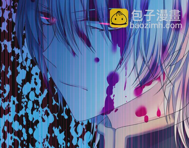 穿越成公爵家的女僕 - 第56話 公開表白！(2/3) - 4