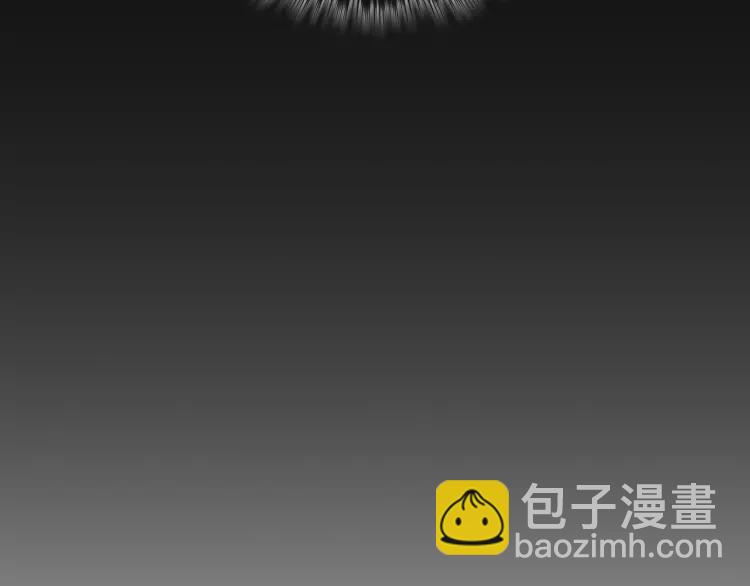 穿越成公爵家的女僕 - 第56話 公開表白！(2/3) - 6