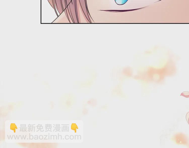 穿越成公爵家的女僕 - 第56話 公開表白！(2/3) - 1