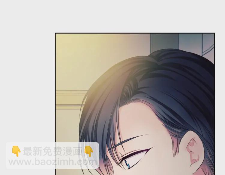 穿越成公爵家的女僕 - 第56話 公開表白！(2/3) - 5