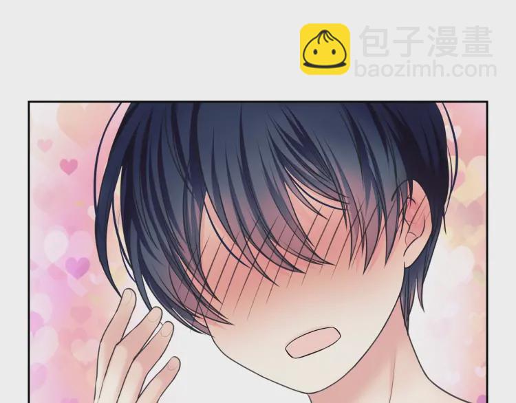 穿越成公爵家的女僕 - 第58話 來不及解釋了🤣(3/4) - 3