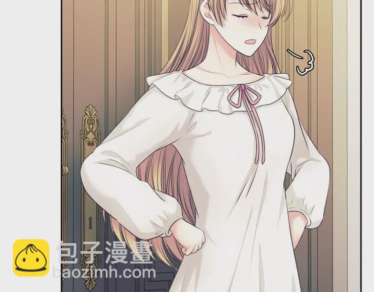 穿越成公爵家的女僕 - 第58話 來不及解釋了🤣(3/4) - 8