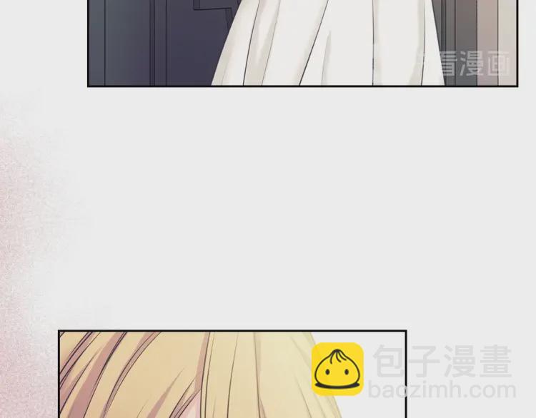 穿越成公爵家的女僕 - 第58話 來不及解釋了🤣(3/4) - 1