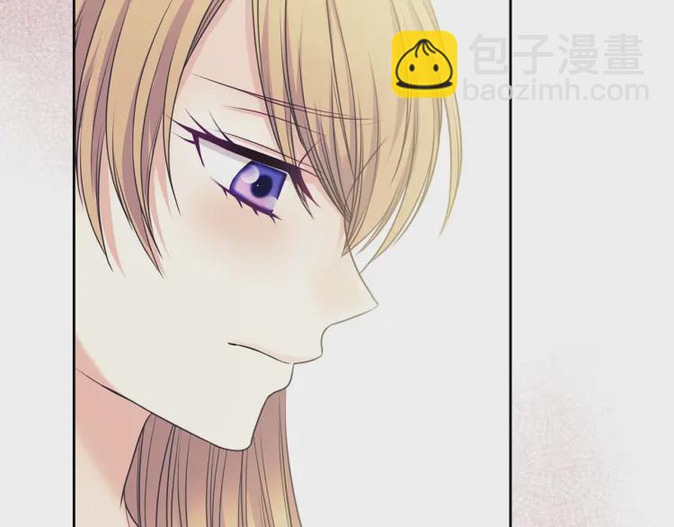 穿越成公爵家的女僕 - 第58話 來不及解釋了🤣(3/4) - 2