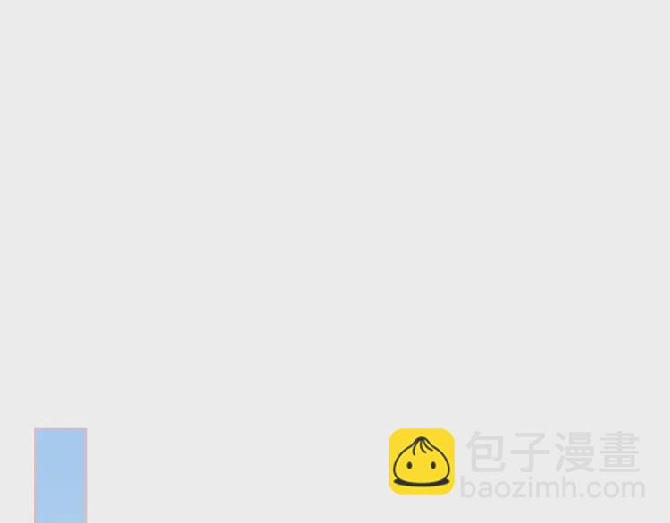 穿越成公爵家的女僕 - 第58話 來不及解釋了🤣(3/4) - 3