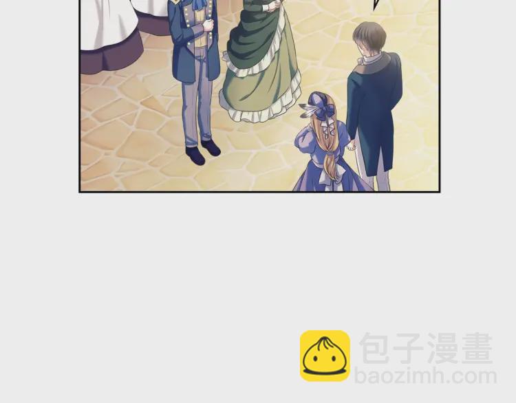 穿越成公爵家的女僕 - 第58話 來不及解釋了🤣(3/4) - 8