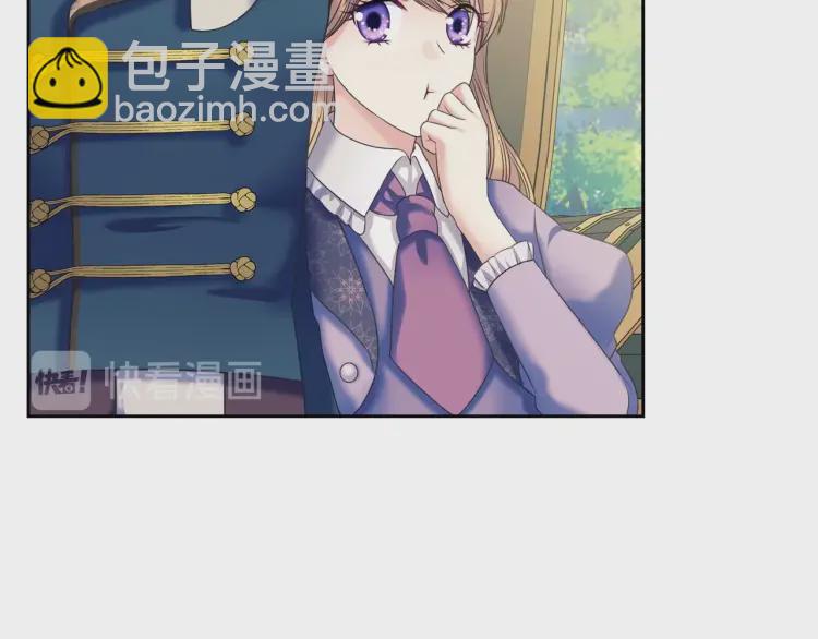 穿越成公爵家的女僕 - 第58話 來不及解釋了🤣(3/4) - 2