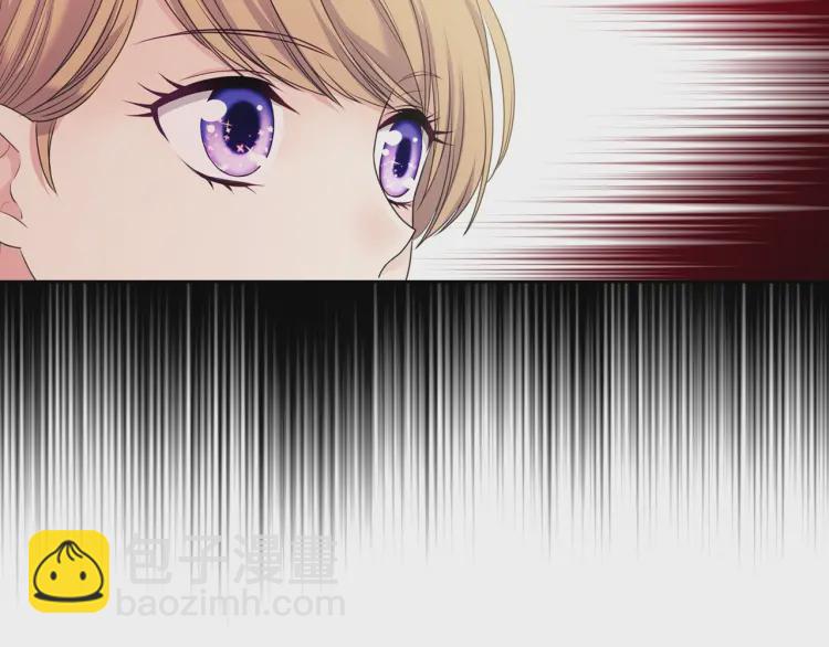 穿越成公爵家的女僕 - 第58話 來不及解釋了🤣(3/4) - 1