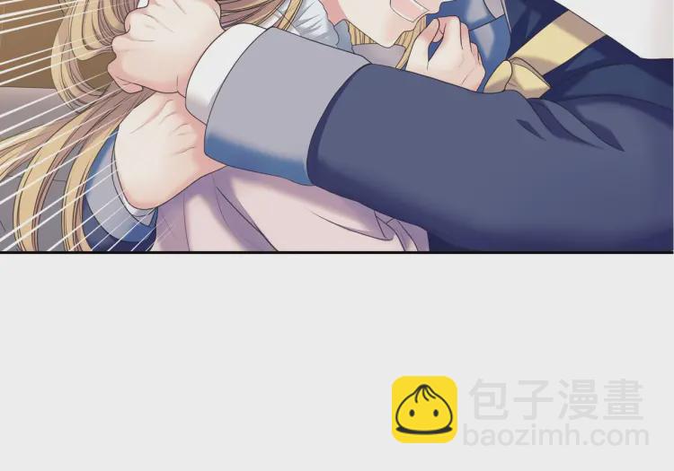 穿越成公爵家的女僕 - 第58話 來不及解釋了🤣(4/4) - 1