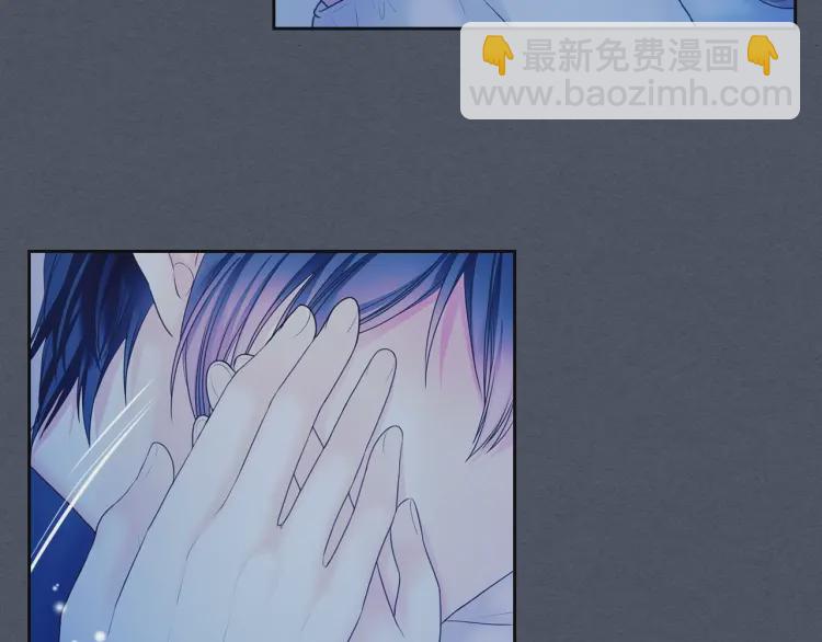 穿越成公爵家的女僕 - 第58話 來不及解釋了🤣(1/4) - 2