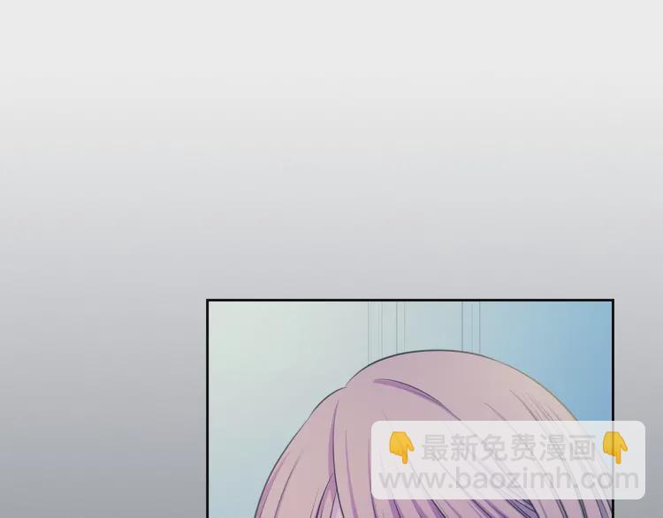 穿越成公爵家的女僕 - 第58話 來不及解釋了🤣(1/4) - 5