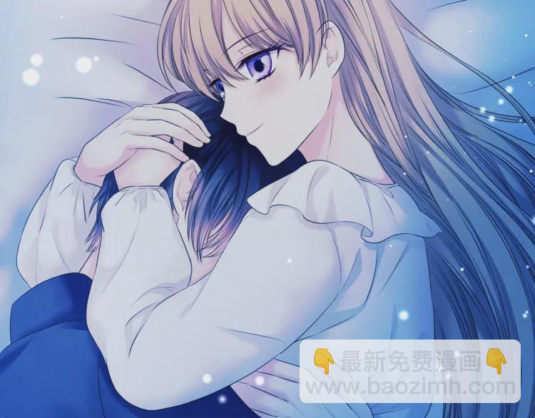 穿越成公爵家的女僕 - 第58話 來不及解釋了🤣(2/4) - 3