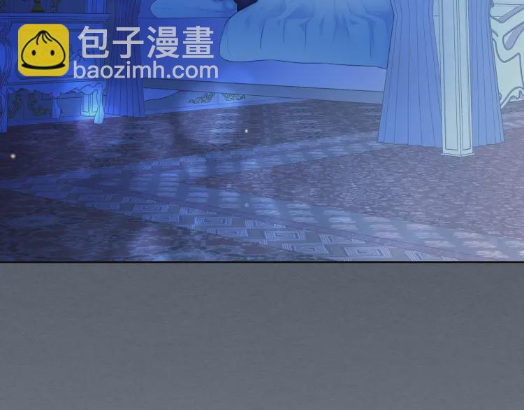 穿越成公爵家的女僕 - 第58話 來不及解釋了🤣(2/4) - 2