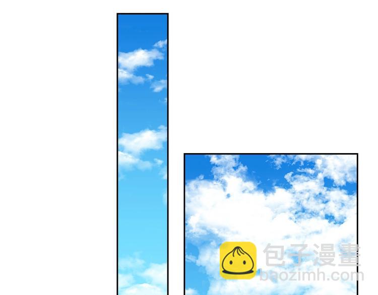 穿越成公爵家的女僕 - 第6話 專職貼身照顧(3/4) - 5