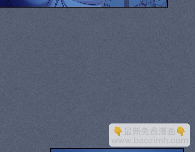 穿越成公爵家的女僕 - 第6話 專職貼身照顧(3/4) - 3