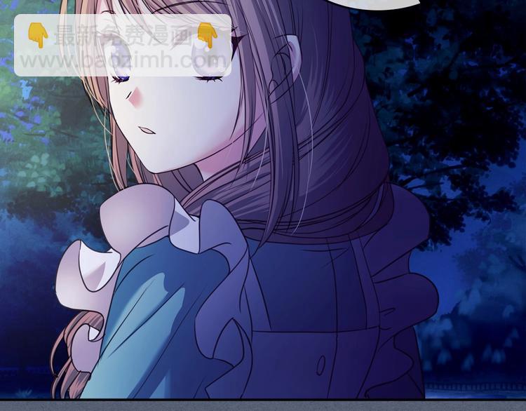 穿越成公爵家的女僕 - 第6話 專職貼身照顧(3/4) - 6