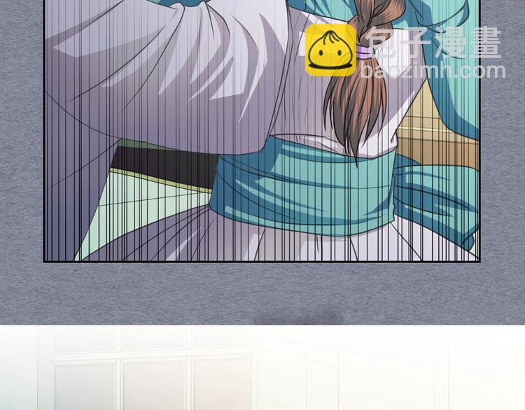 穿越成公爵家的女僕 - 第6話 專職貼身照顧(4/4) - 3