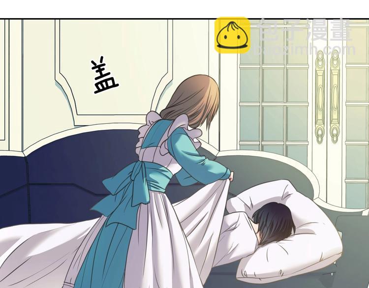 穿越成公爵家的女僕 - 第6話 專職貼身照顧(1/4) - 4