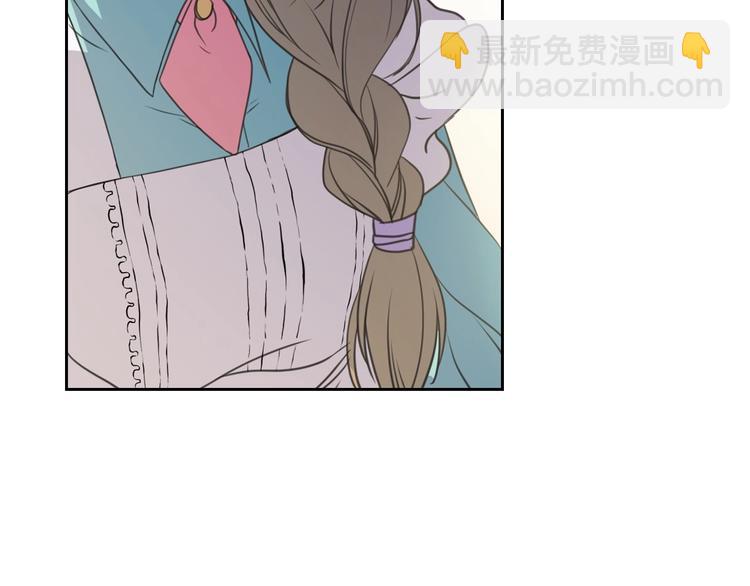 穿越成公爵家的女僕 - 第6話 專職貼身照顧(1/4) - 1