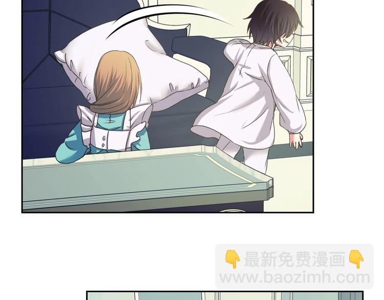 穿越成公爵家的女僕 - 第6話 專職貼身照顧(2/4) - 2