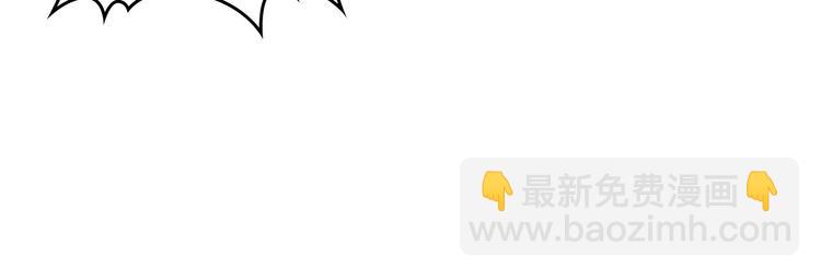 穿越成公爵家的女僕 - 第6話 專職貼身照顧(2/4) - 7